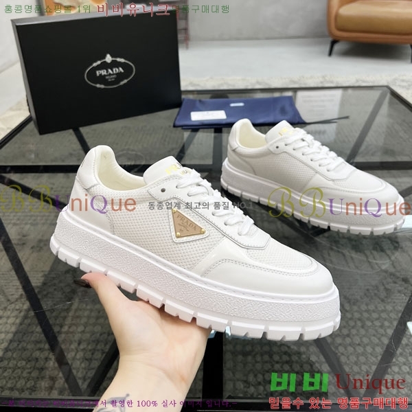 ���� ����� ����Ŀ�� R577705