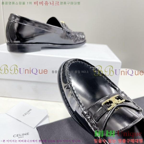    C9760005-5