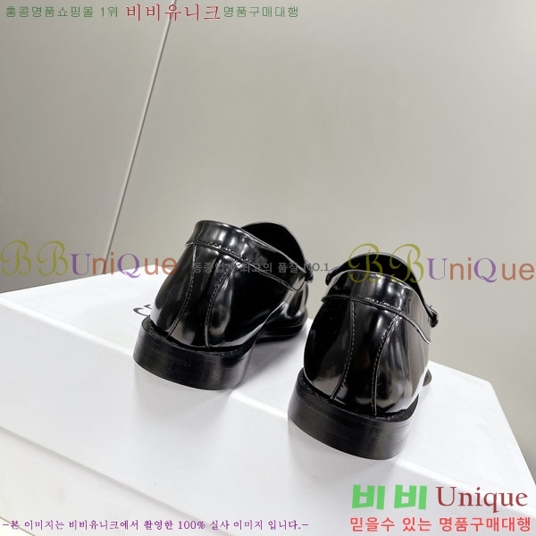    C9760005-5