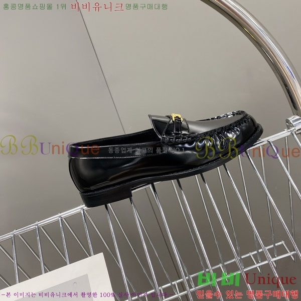    C9760005-5