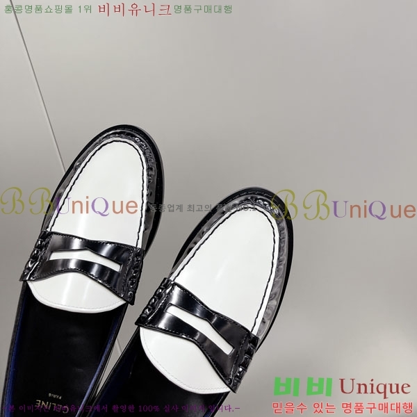    C9760005-4