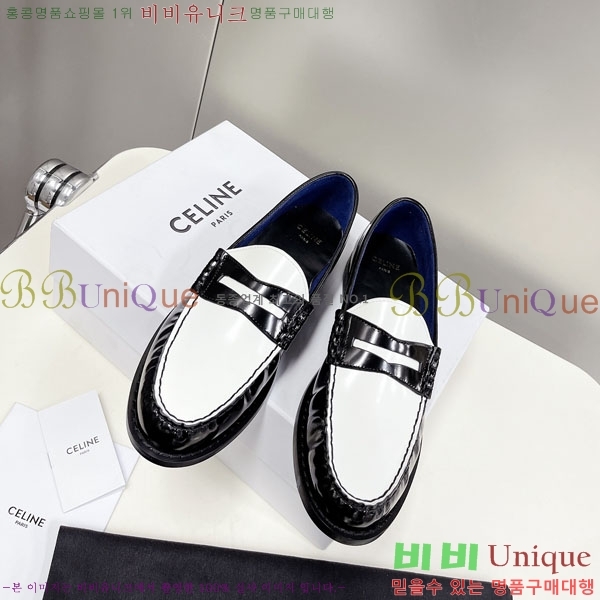    C9760005-4