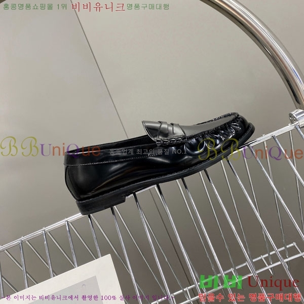    C9760005-3