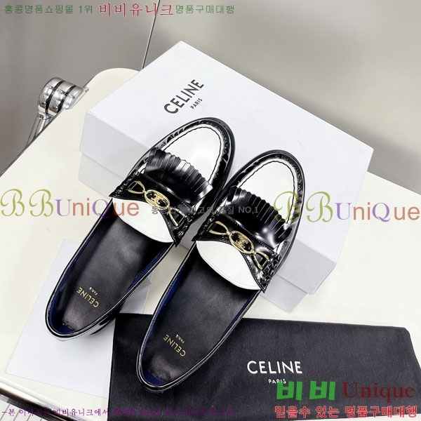    C9760005-2
