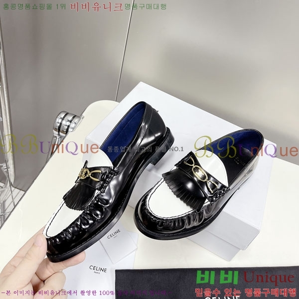    C9760005-2