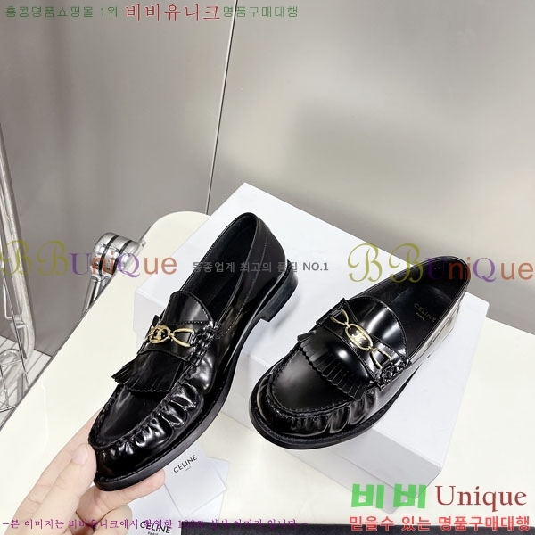    C9760005-1