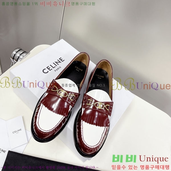    C9760005