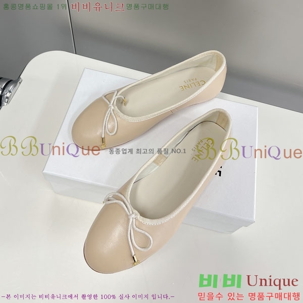   ÷ C9760003-1