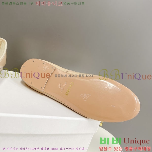   ÷ C9760003-1