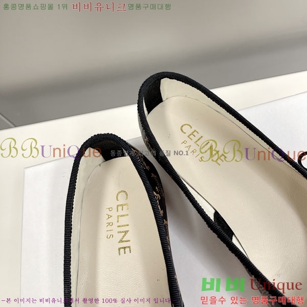   ÷ C9760003