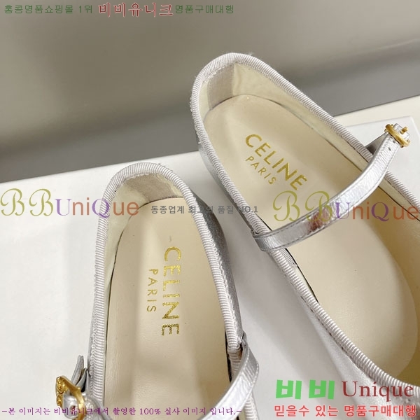   ̴Ʈ ÷ C9765556