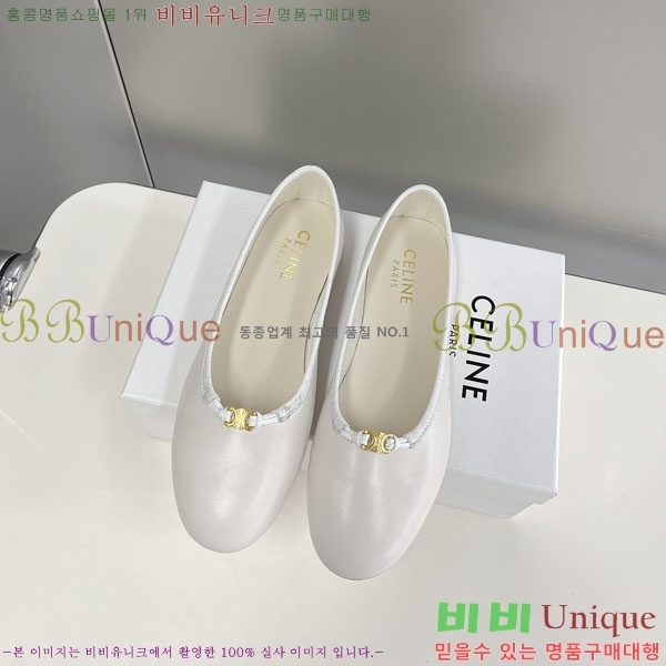   ̴Ʈ ÷ C9765550