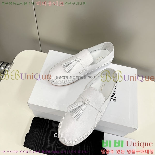    C97611110-1