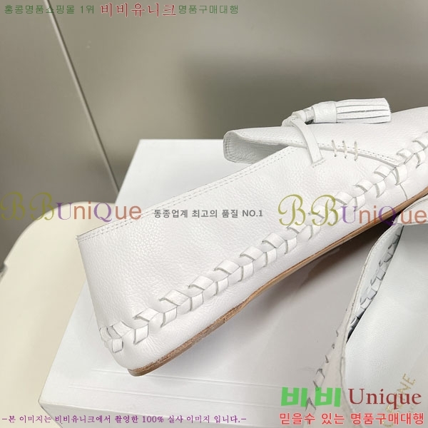    C97611110-1