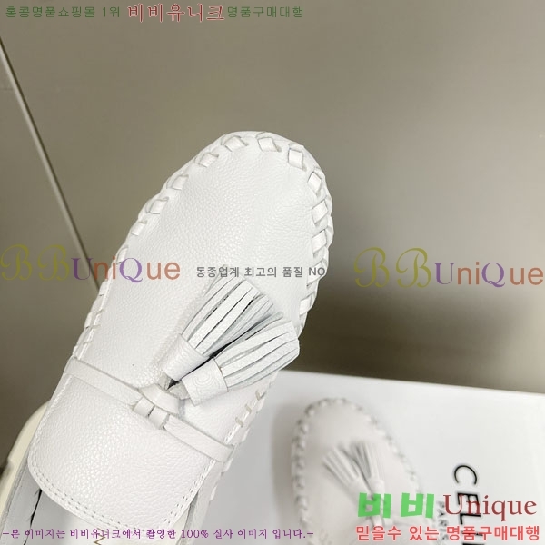    C97611110-1