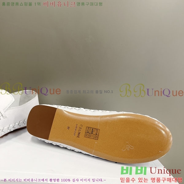    C97611110-1