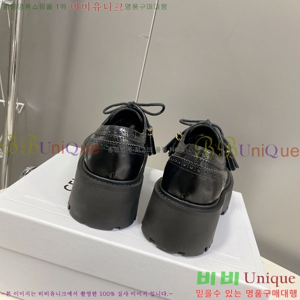    C97611223