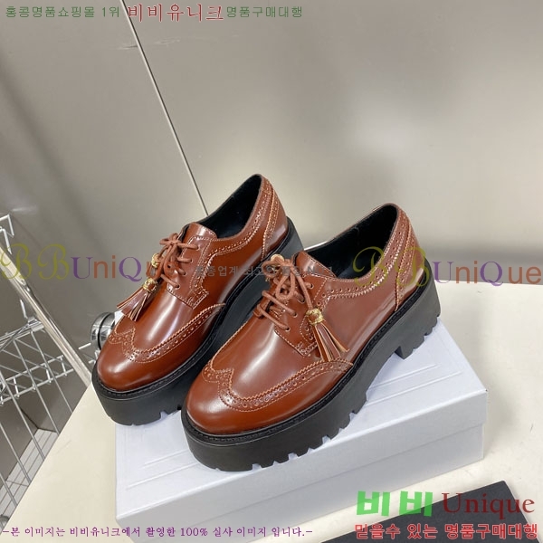     C97611223-1