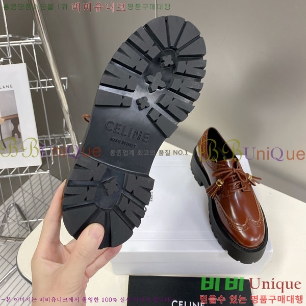     C97611223-1