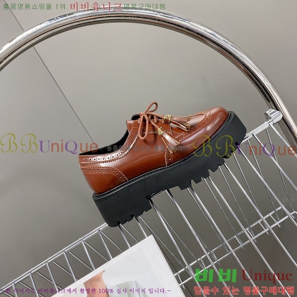     C97611223-1
