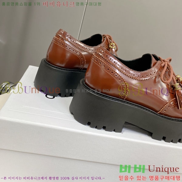     C97611223-1
