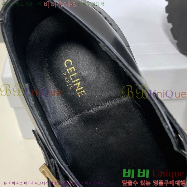     C97611222-1