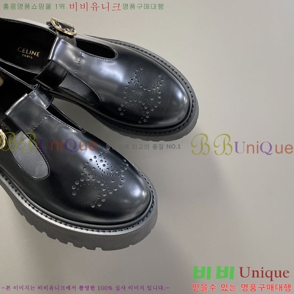     C97611222-1