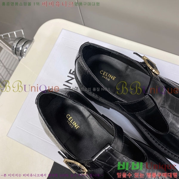     C97611222