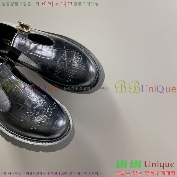     C97611222