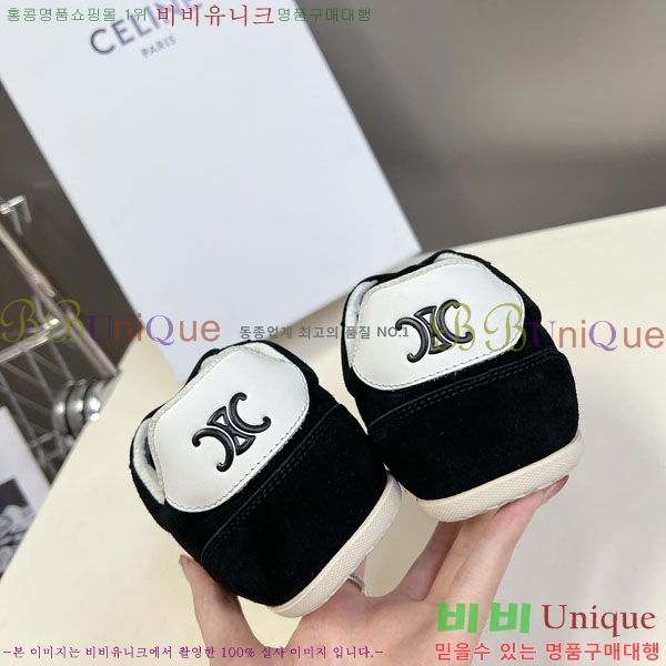   Ŀ C888063