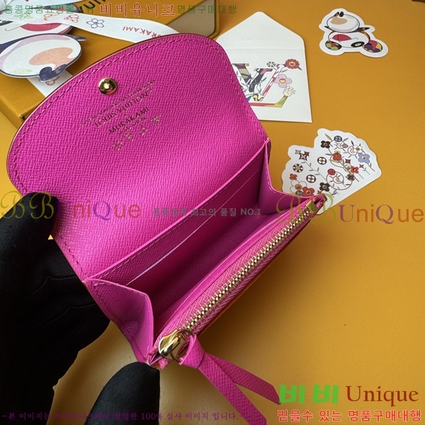 #̺ x ī̴ī ݶ ߸  ۽  M13399-501