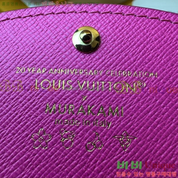 #̺ x ī̴ī ݶ ߸  ۽  M13399-501