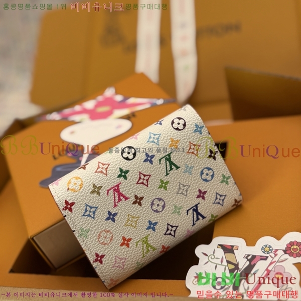#̺ x ī̴ī ݶ ߸  ۽  M13399-501