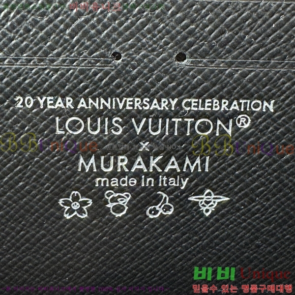 #̺ x ī̴ī ݶ   M13408-301