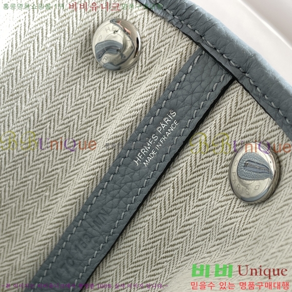 #޽ Ƽ ̴ 23cm HE886910-3