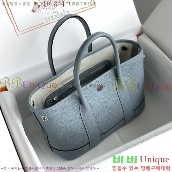 #޽ Ƽ ̴ 23cm HE886910-3