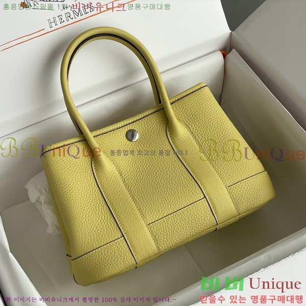#޽ Ƽ ̴ 23cm HE886910-8