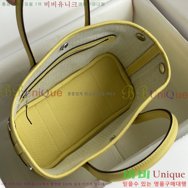 #޽ Ƽ ̴ 23cm HE886910-8