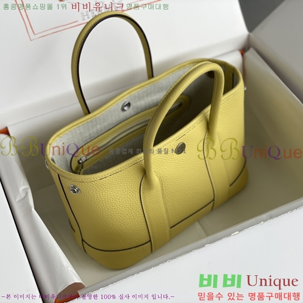 #޽ Ƽ ̴ 23cm HE886910-8