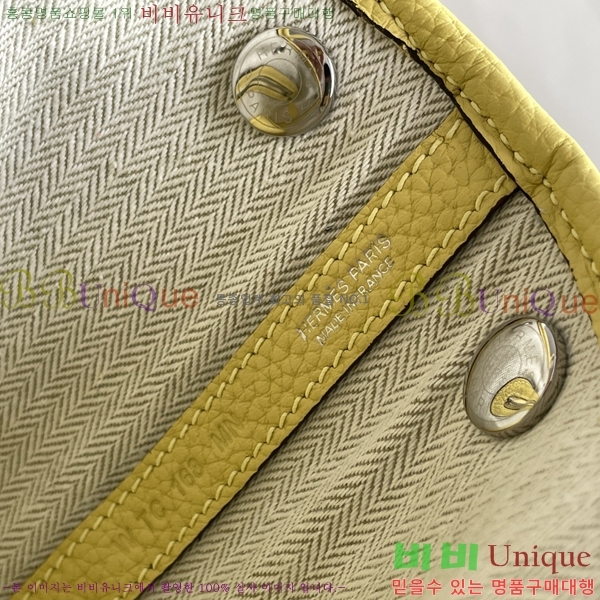 #޽ Ƽ ̴ 23cm HE886910-8