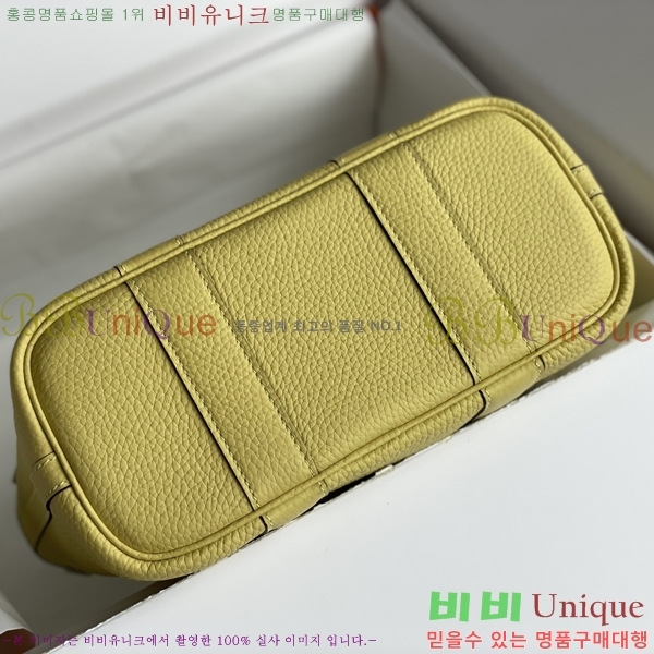 #޽ Ƽ ̴ 23cm HE886910-8