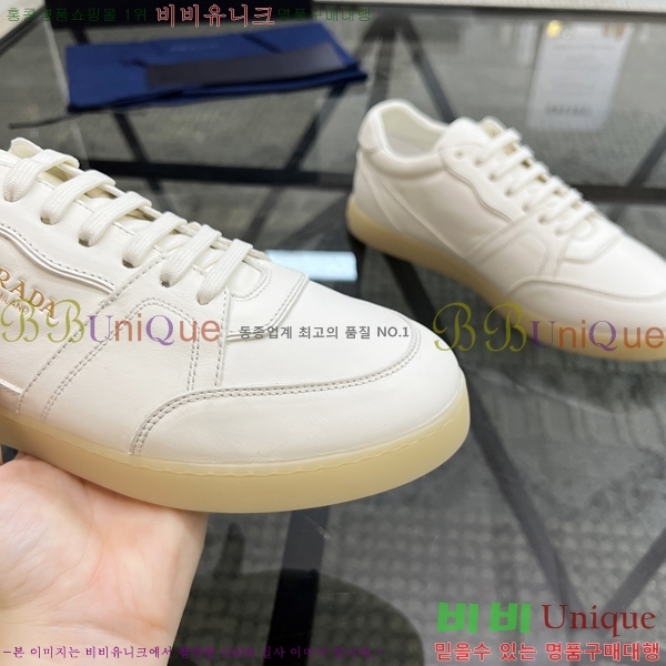 ���� ����� ����Ŀ�� PR57651-1