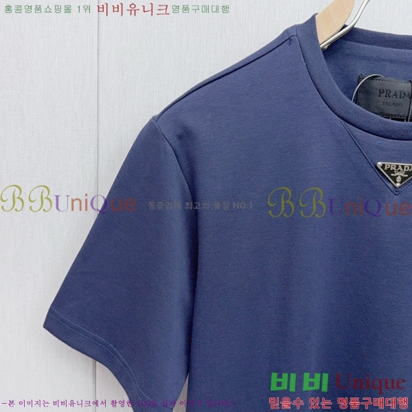    Ƽ P097463-2