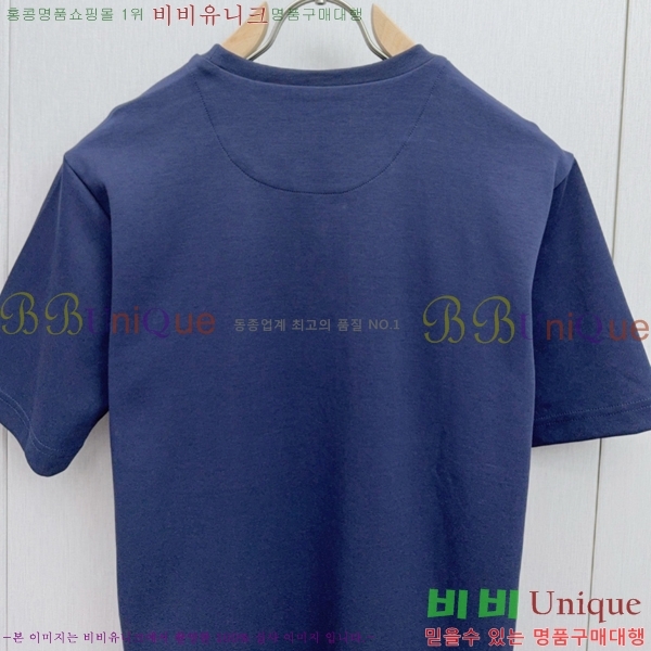    Ƽ P097463-2
