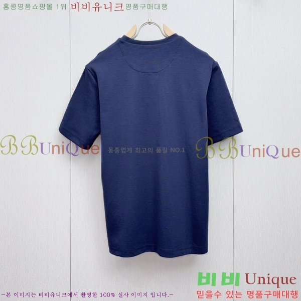    Ƽ P097463-2