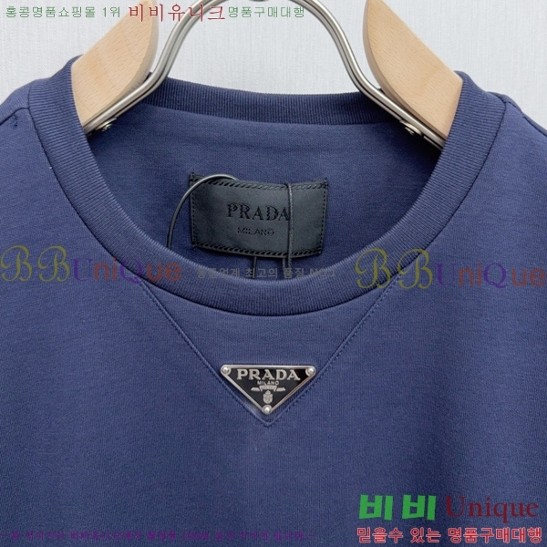    Ƽ P097463-2