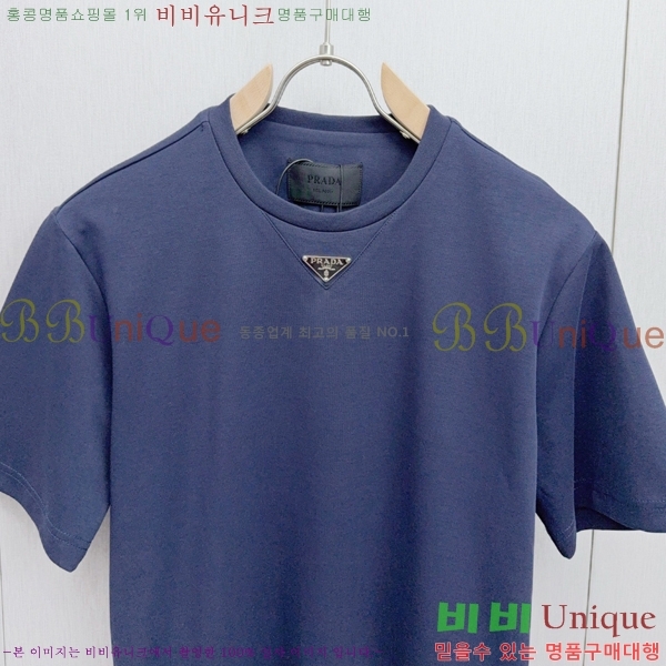    Ƽ P097463-2