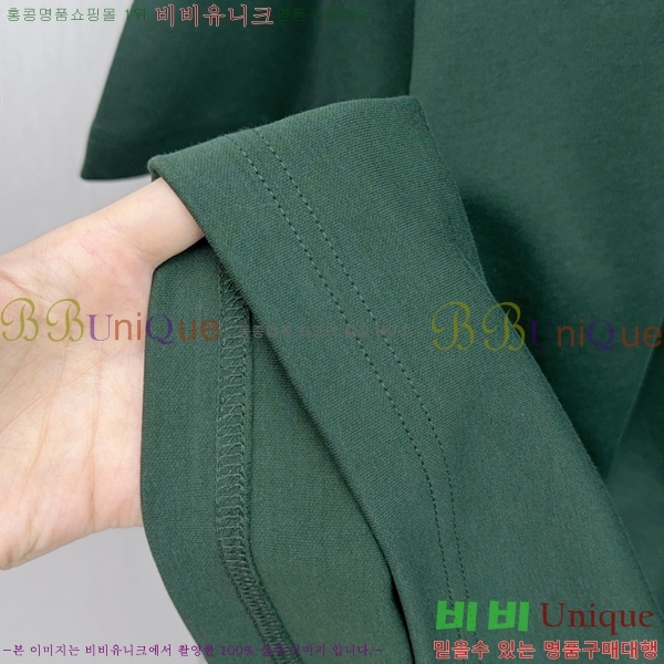    Ƽ P097463-1