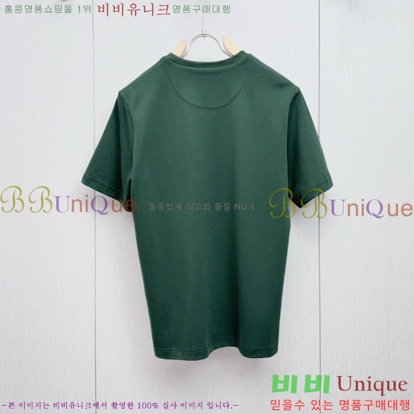    Ƽ P097463-1