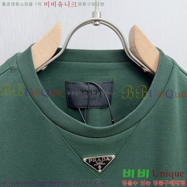    Ƽ P097463-1